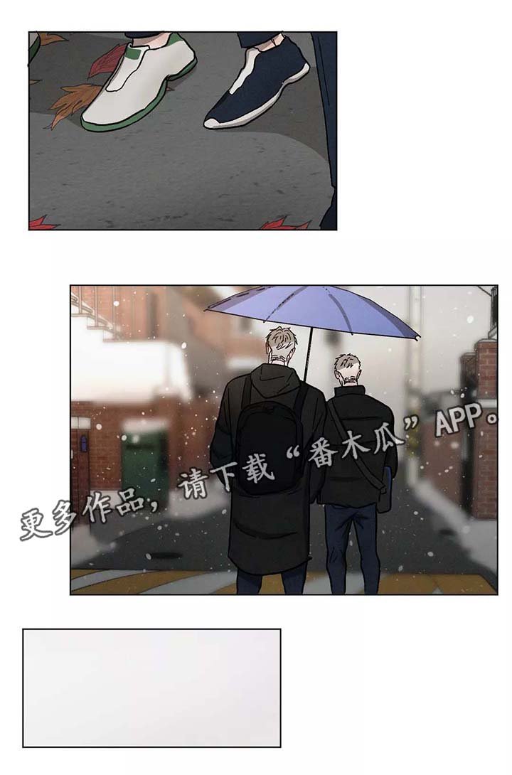 第92章：放下