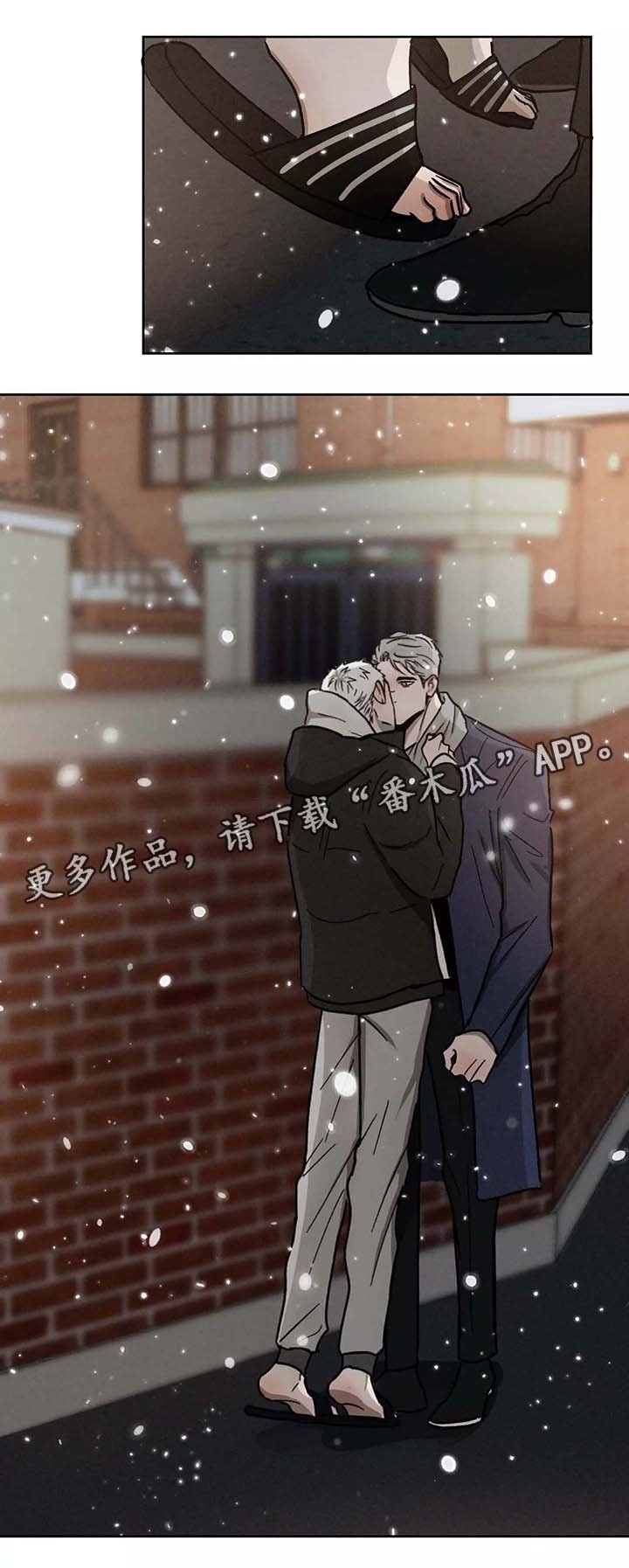 第93章：幸好你没有放弃我（完结）