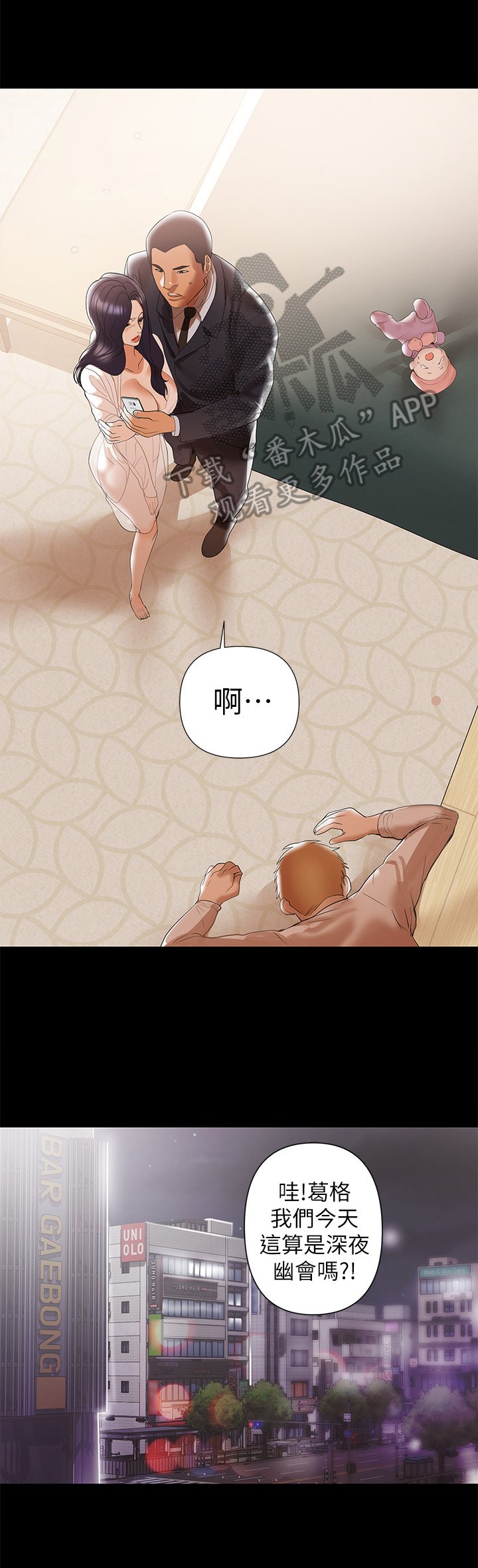 第13章：处理