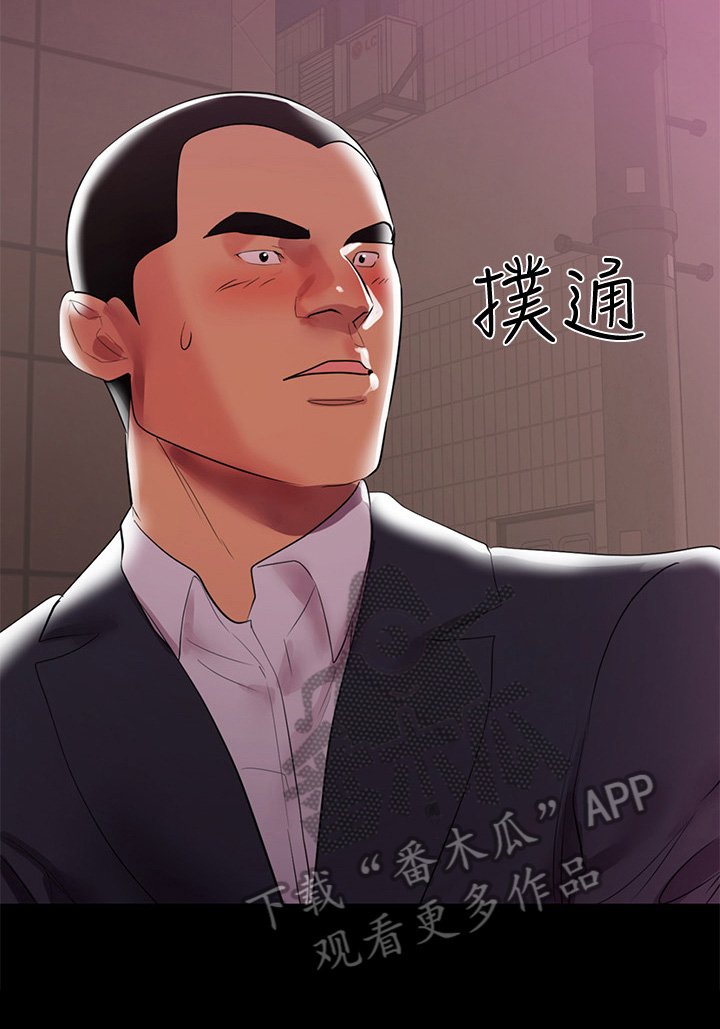 第14章：买酒