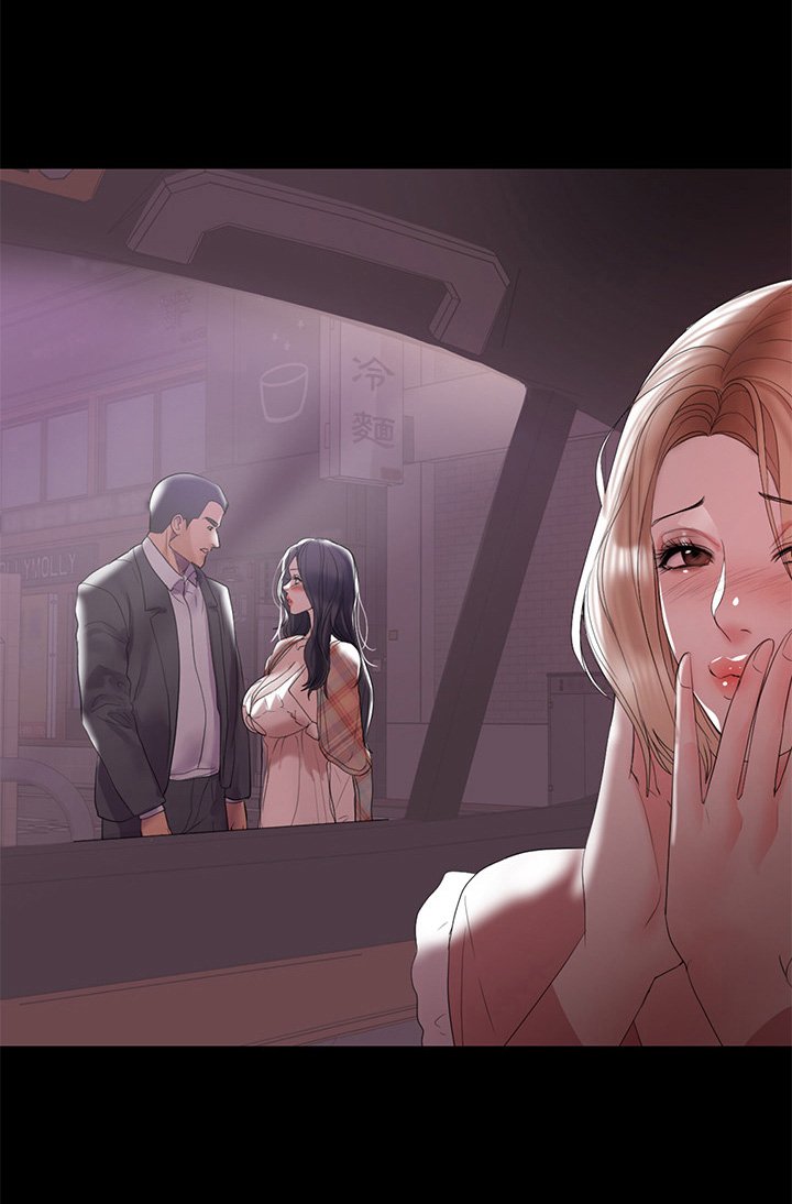 第16章：醉酒