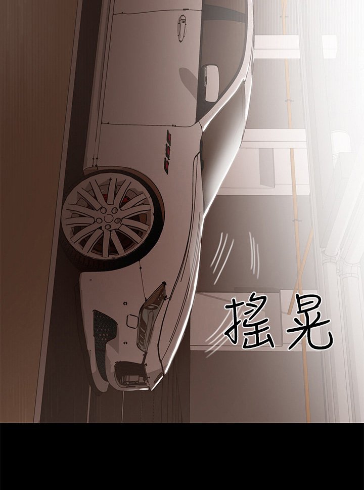 第19章：对待