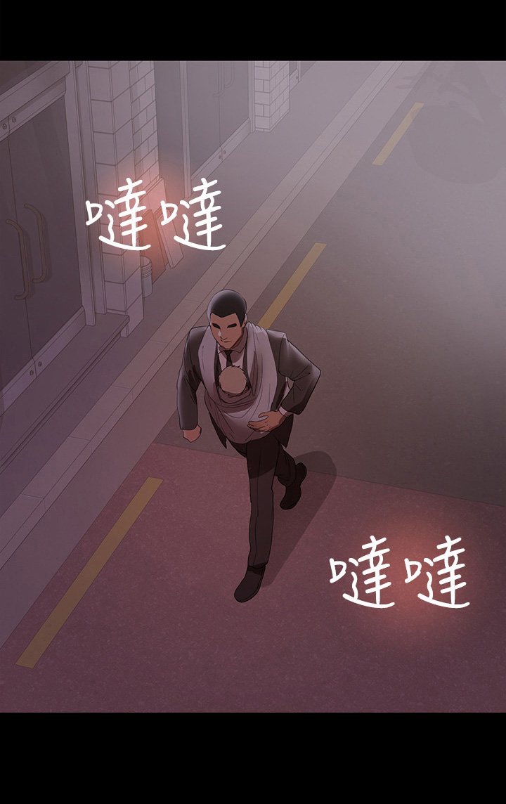 第21章：脑洞大开
