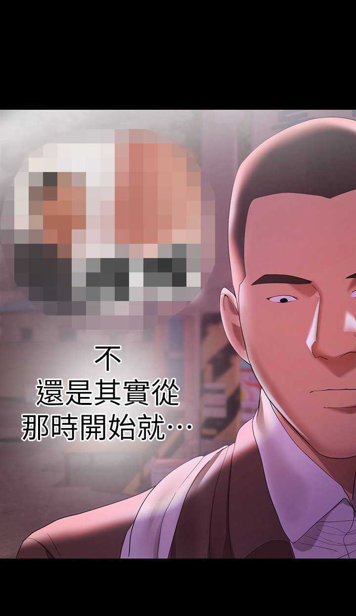 第22章：想辞职
