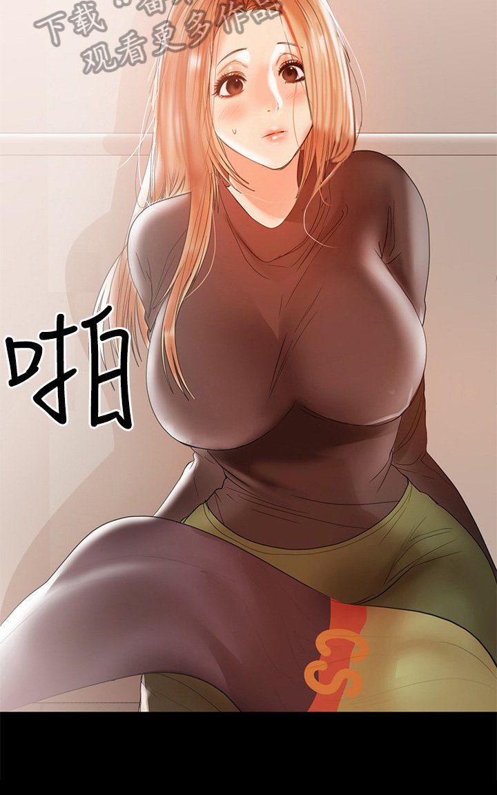第25章：急切