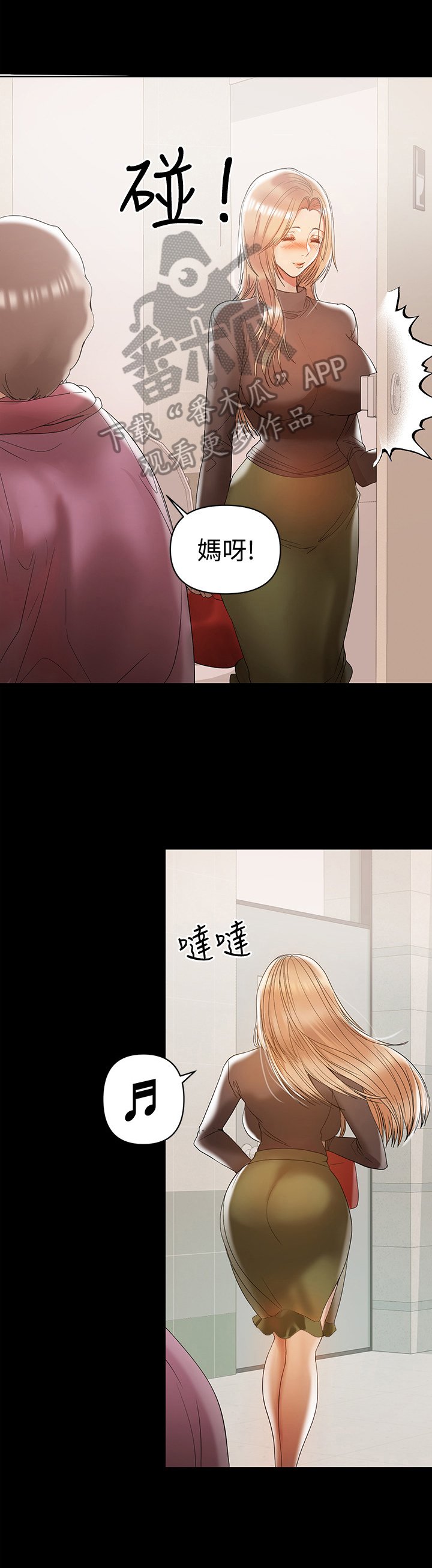 第30章：处理