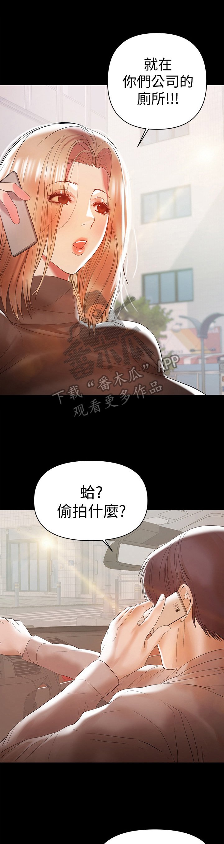 第30章：处理