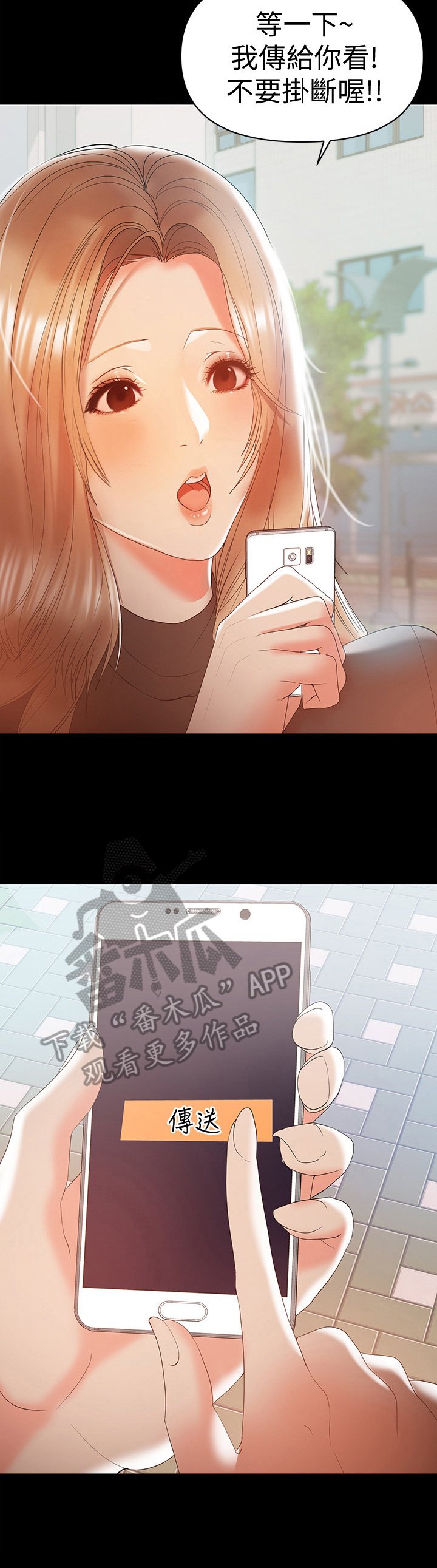 第30章：处理