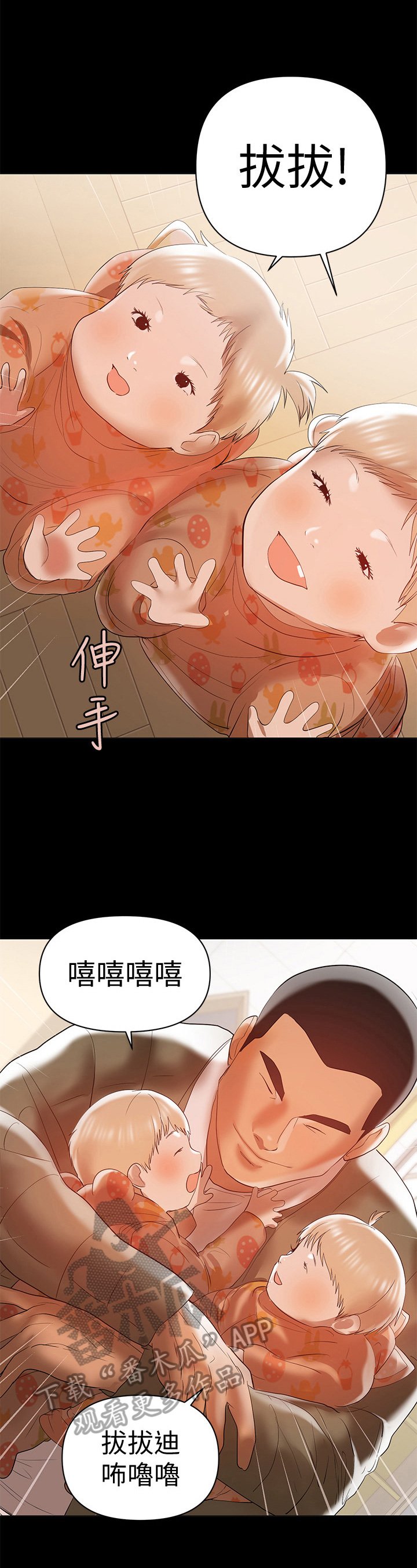 第32章：动手