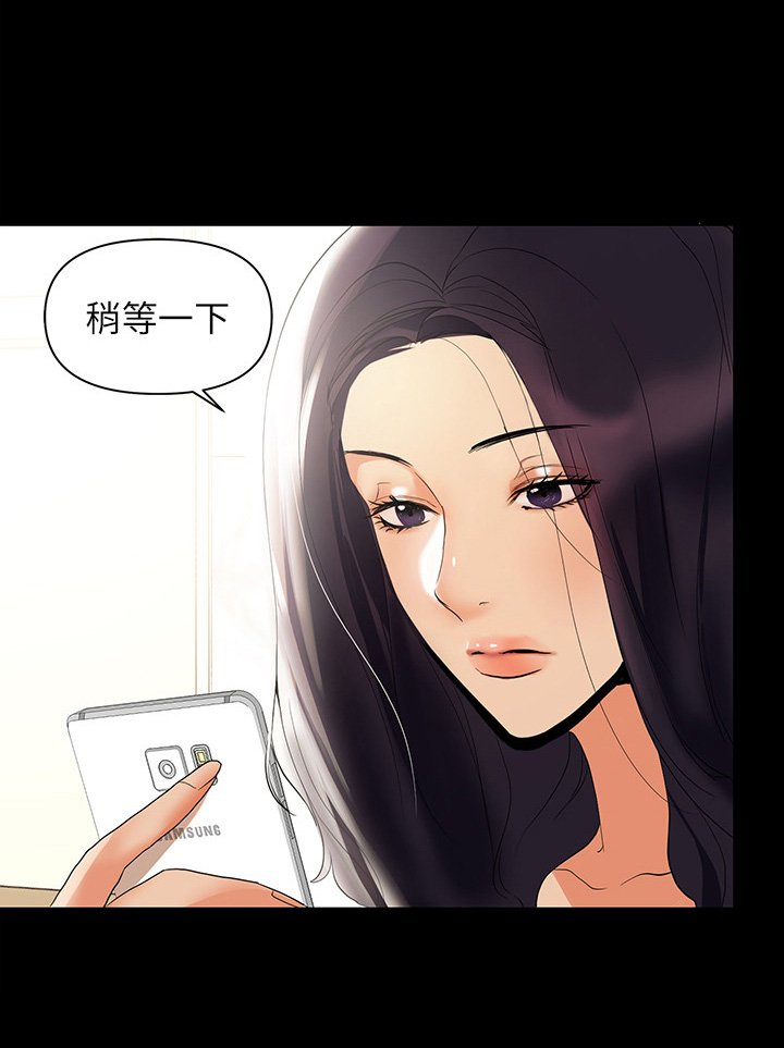第4章：努力工作