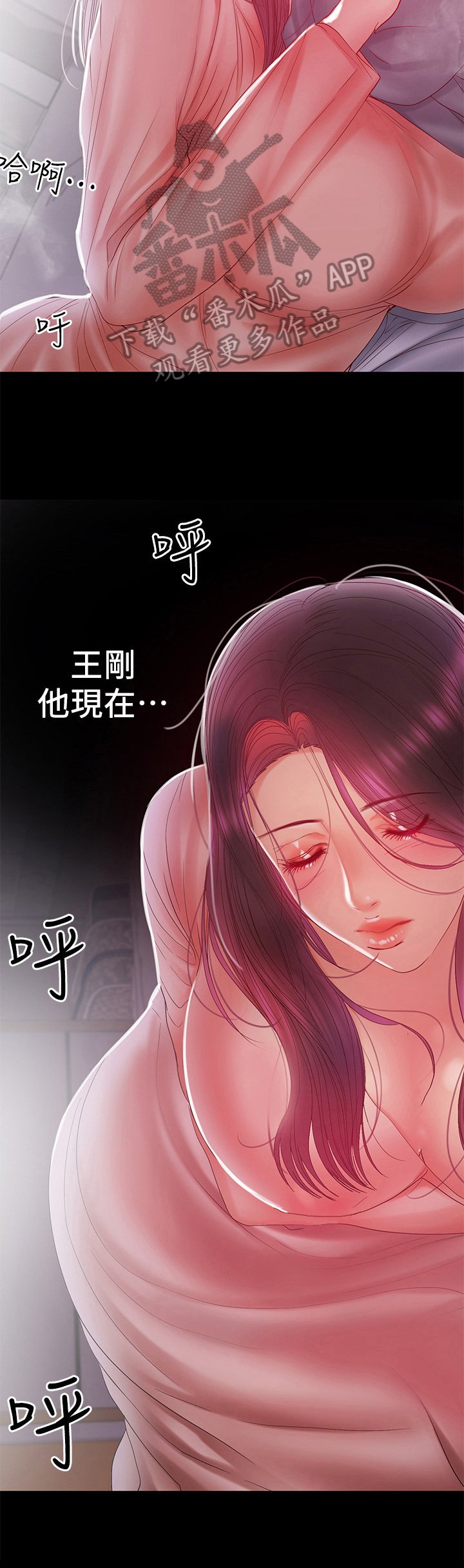 第41章：原因