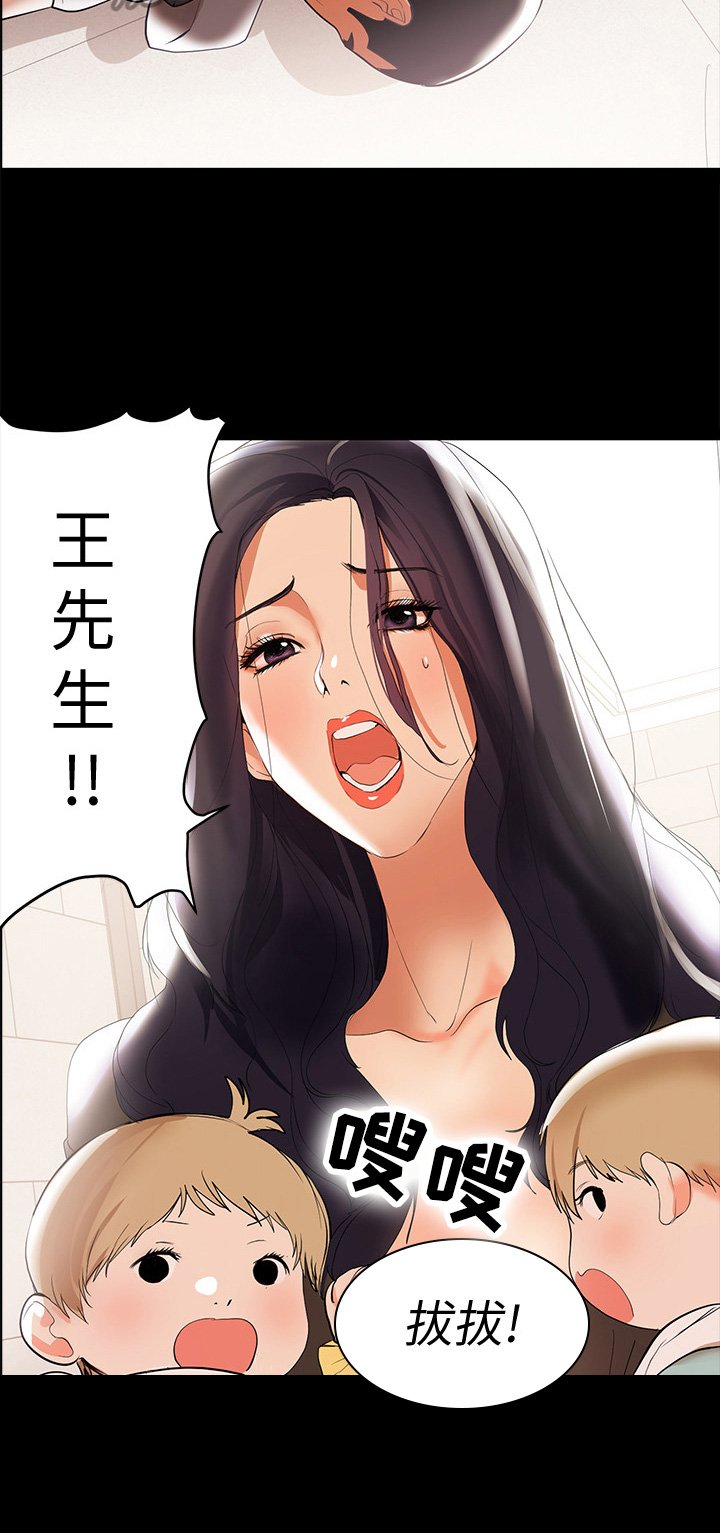第5章：厨艺好