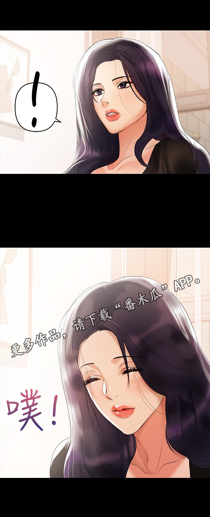 第5章：厨艺好