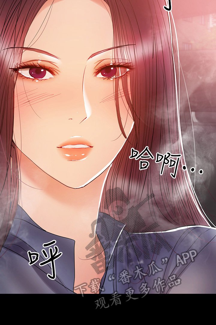 第50章：主动