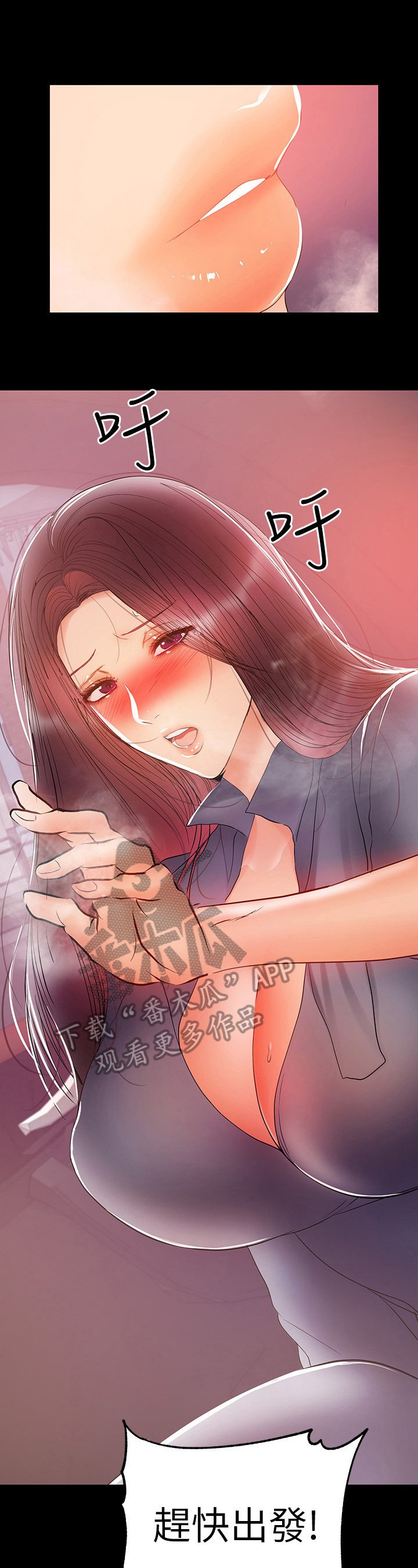 第50章：主动