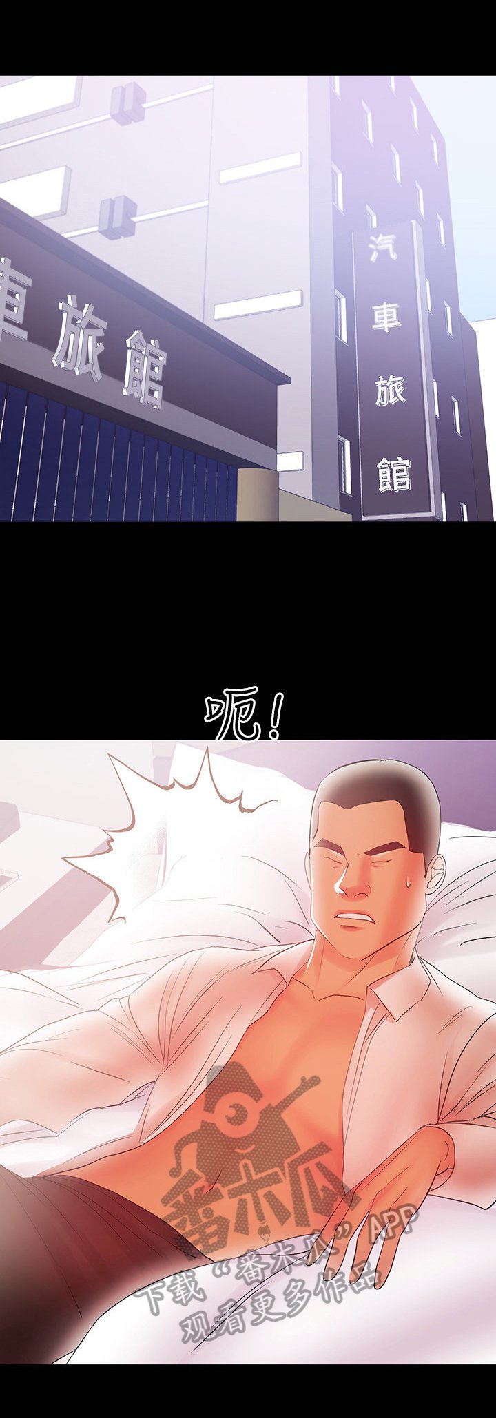 第50章：主动