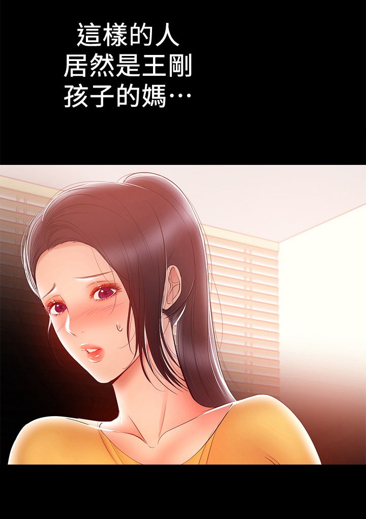 第51章：决胜利器