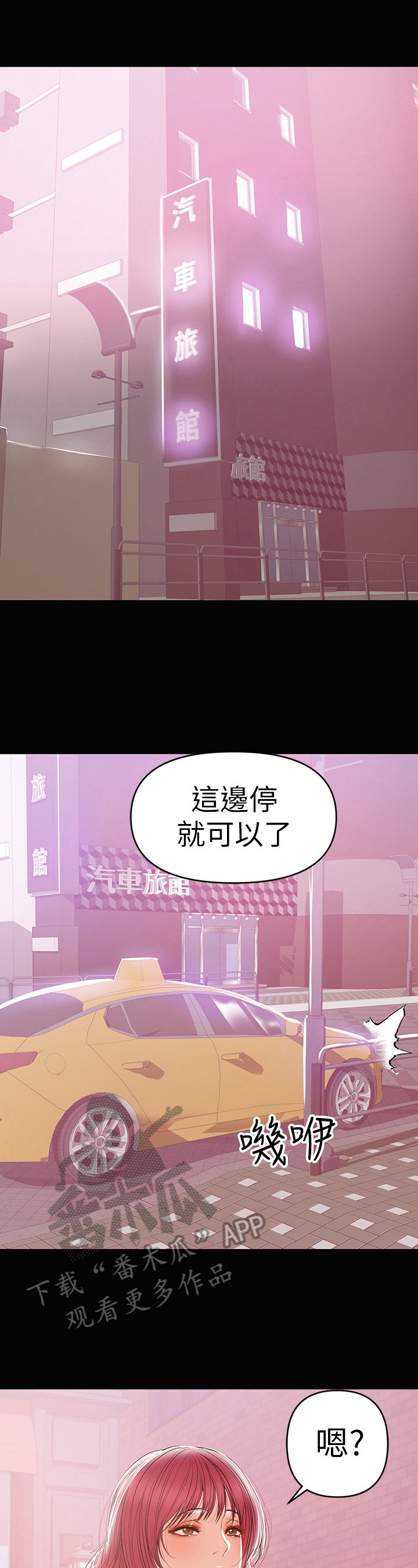 第52章：视频