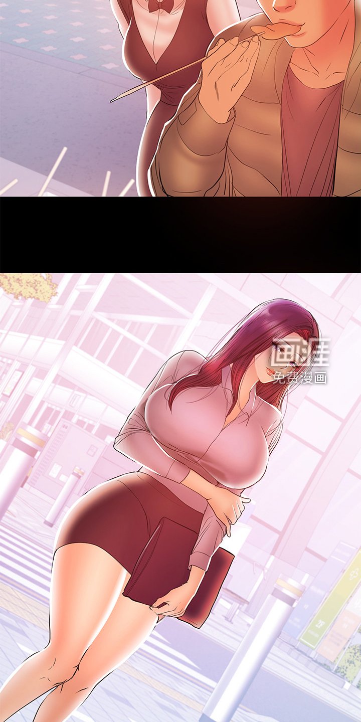 第54章：我讨厌她