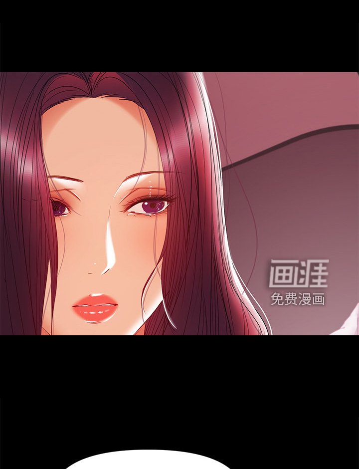 第54章：我讨厌她