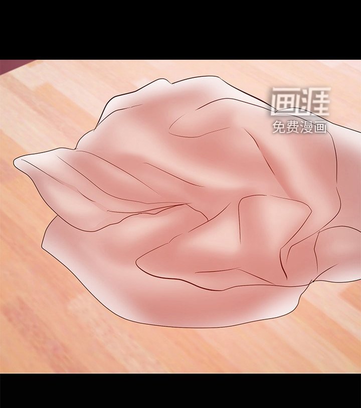 第55章：收集证据