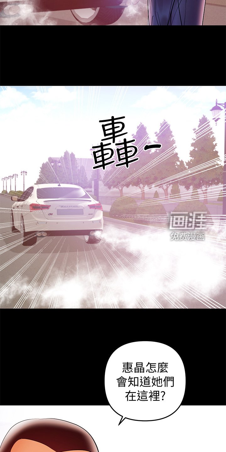 第57章：一个人照顾孩子
