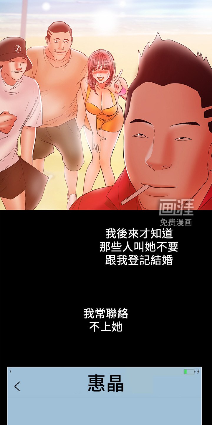 第57章：一个人照顾孩子