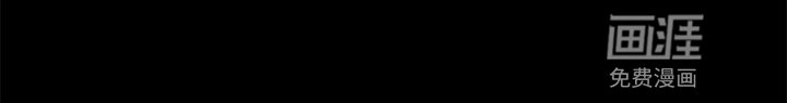 第58章：别喝太多