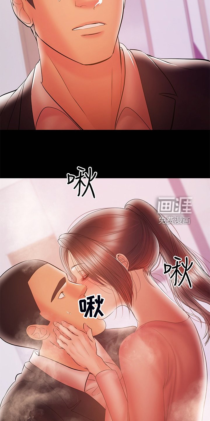 第60章：意乱情迷