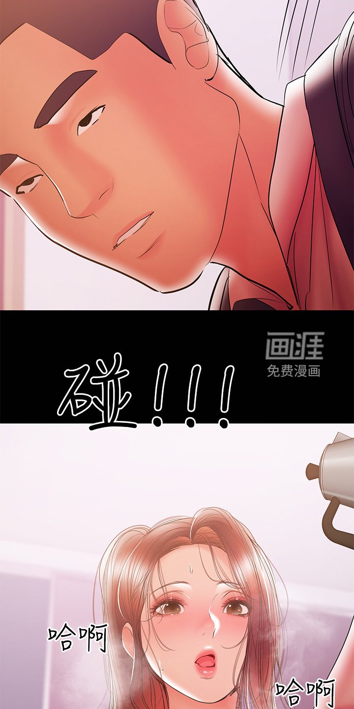 第60章：意乱情迷