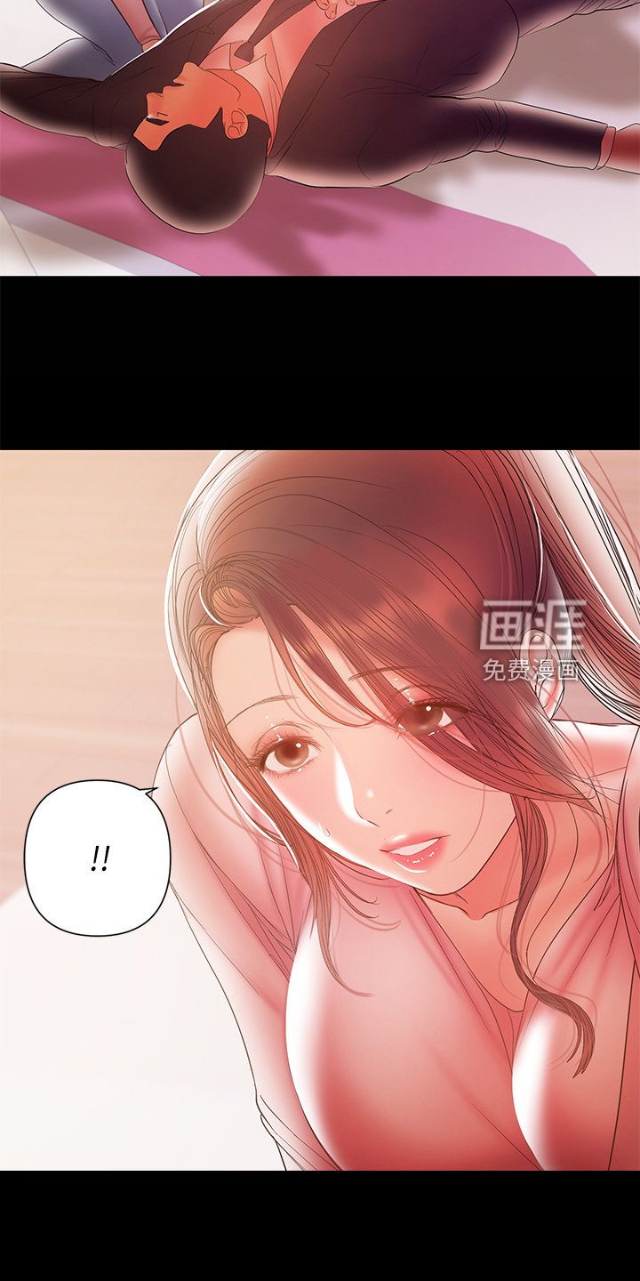 第60章：意乱情迷