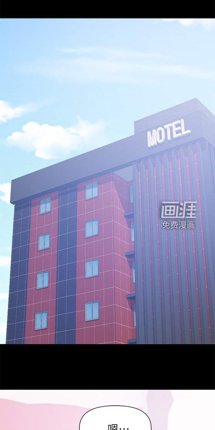 第61章：跟想的不一样