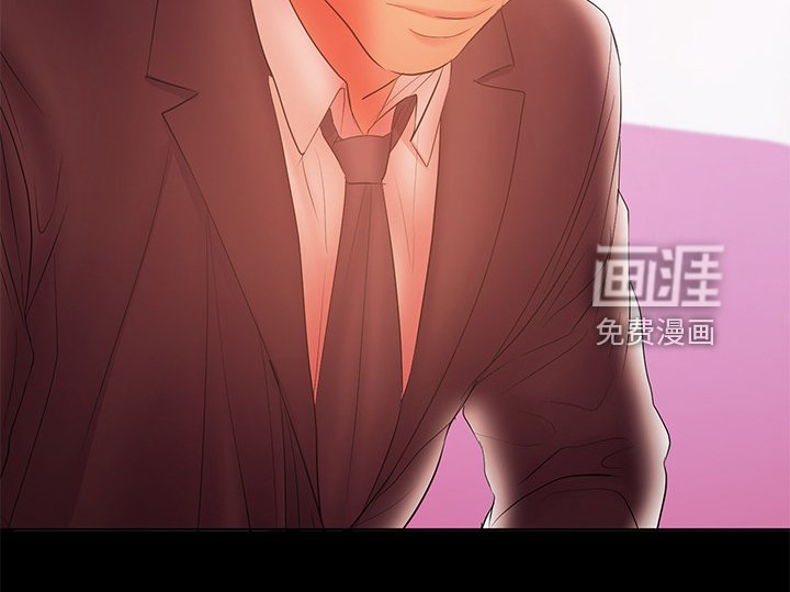 第61章：跟想的不一样