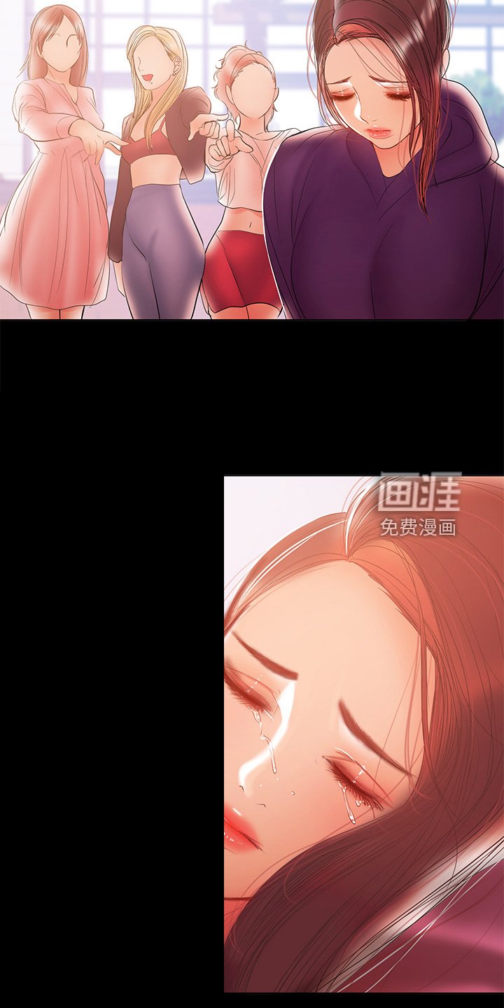 第61章：跟想的不一样