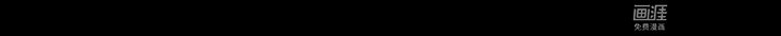 第62章：我会负责的