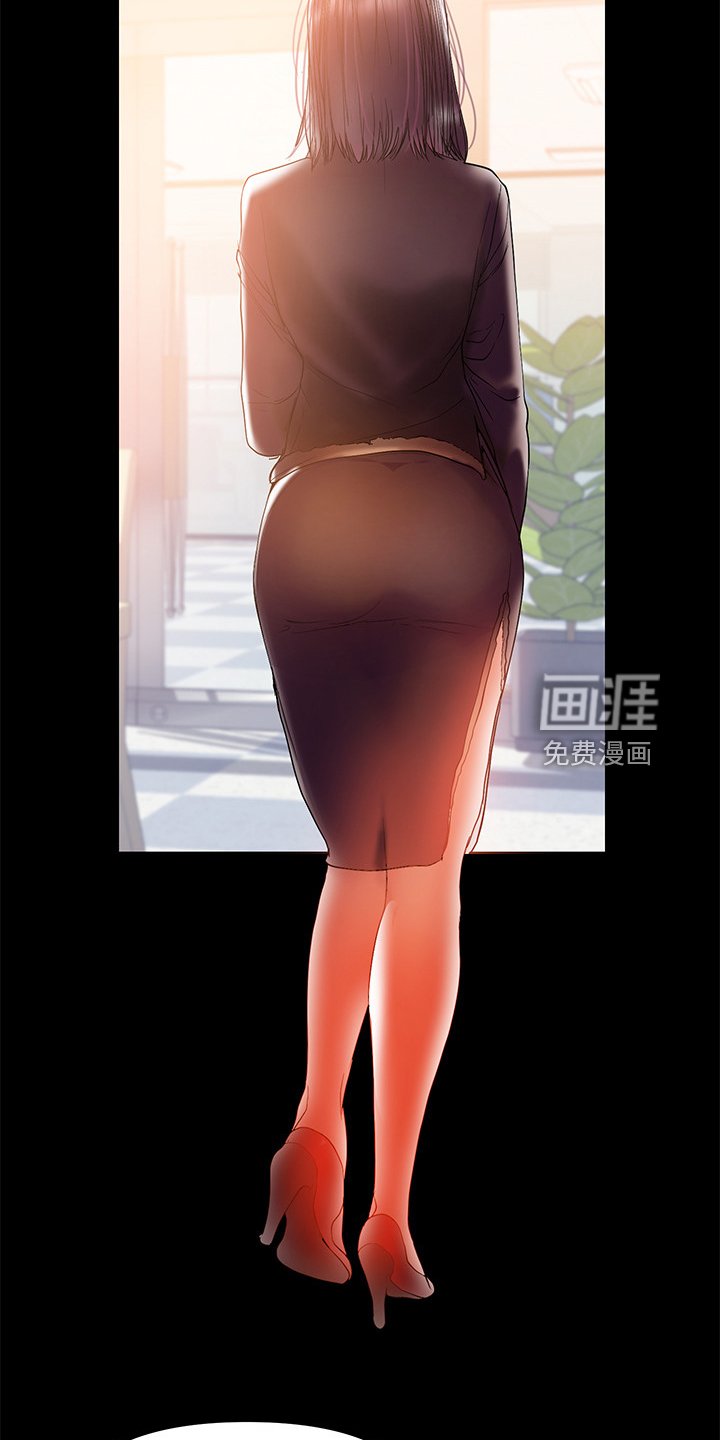 第63章：被控制的感觉