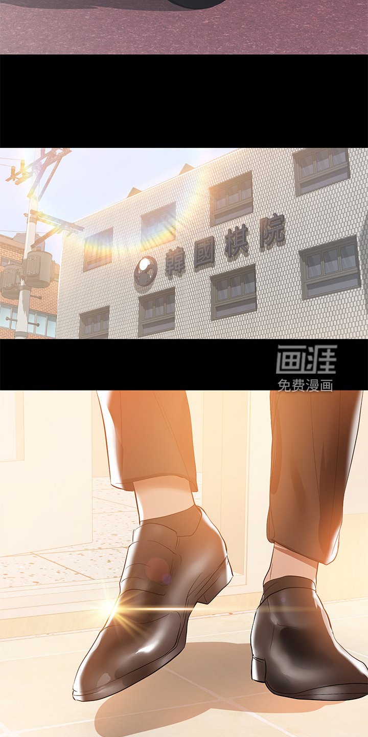 第65章：想跟您谈谈
