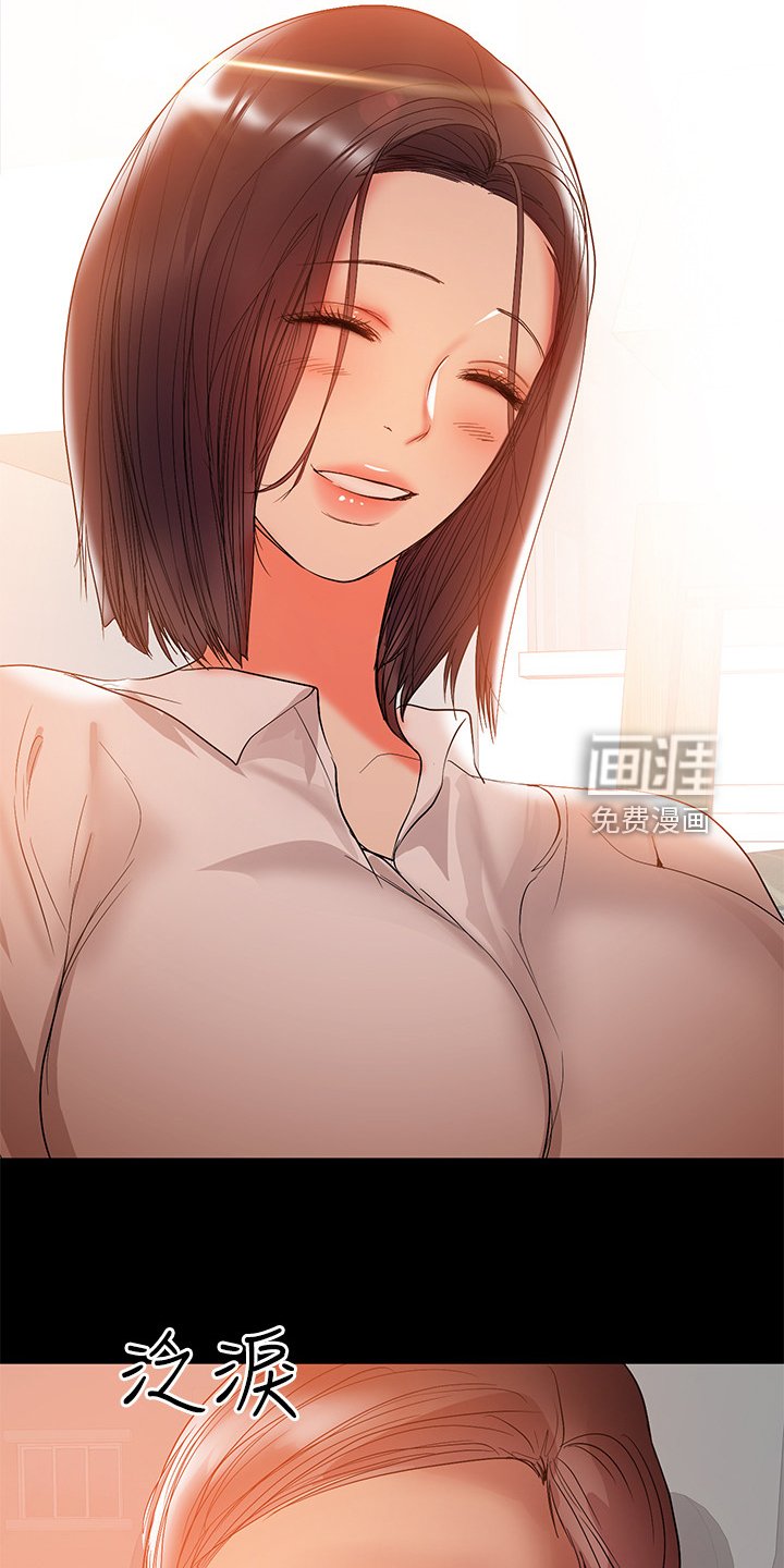 第65章：想跟您谈谈