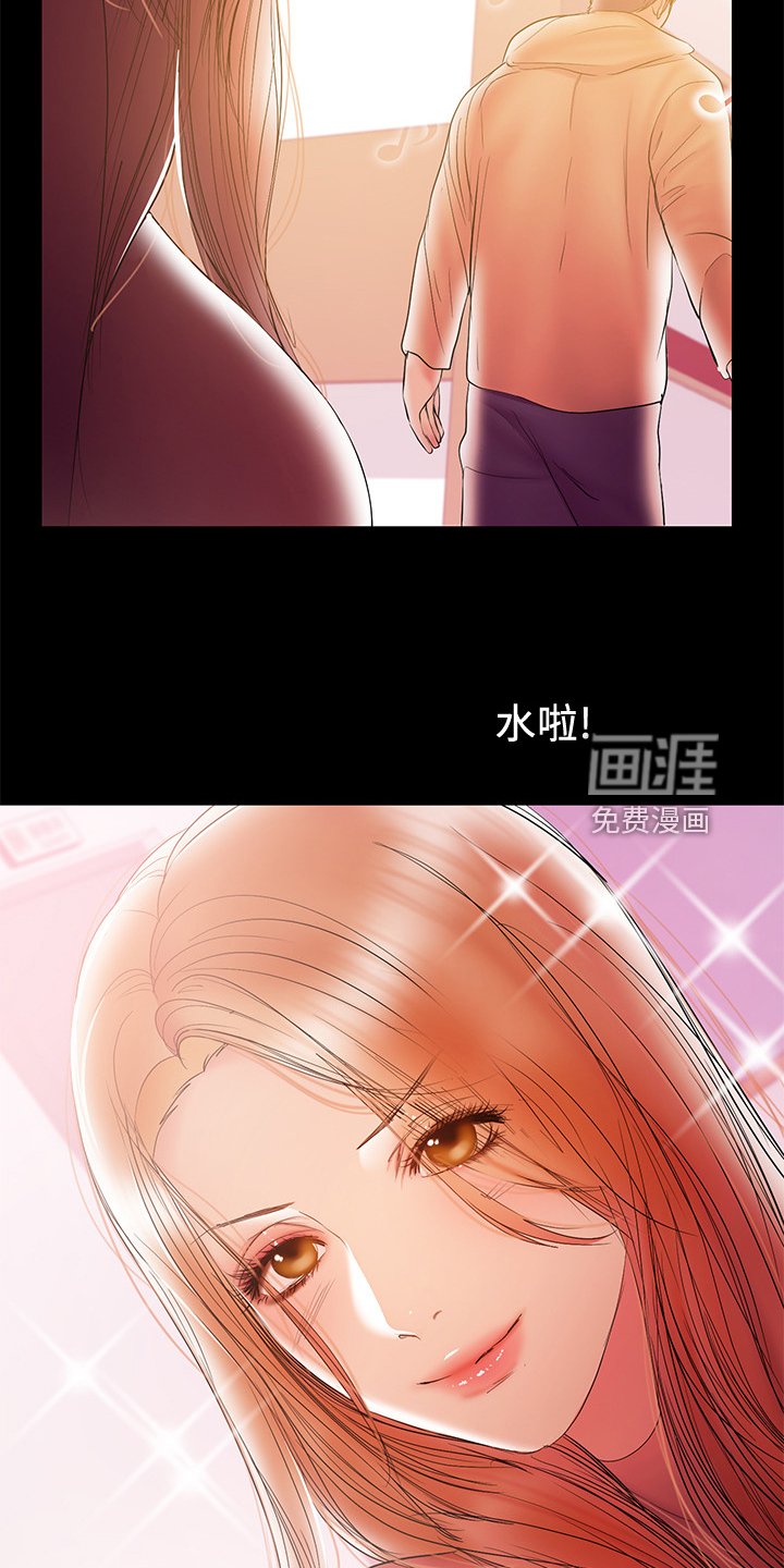 第66章：居然有影片