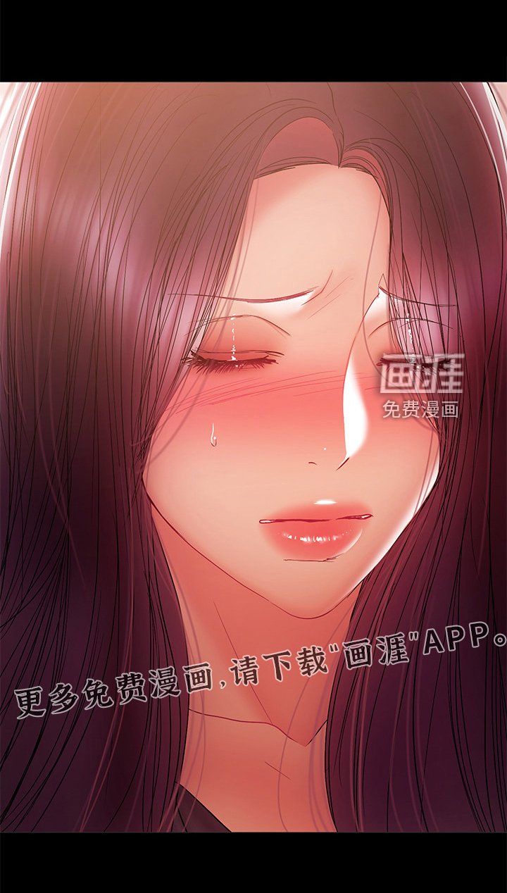 第67章：证据在手