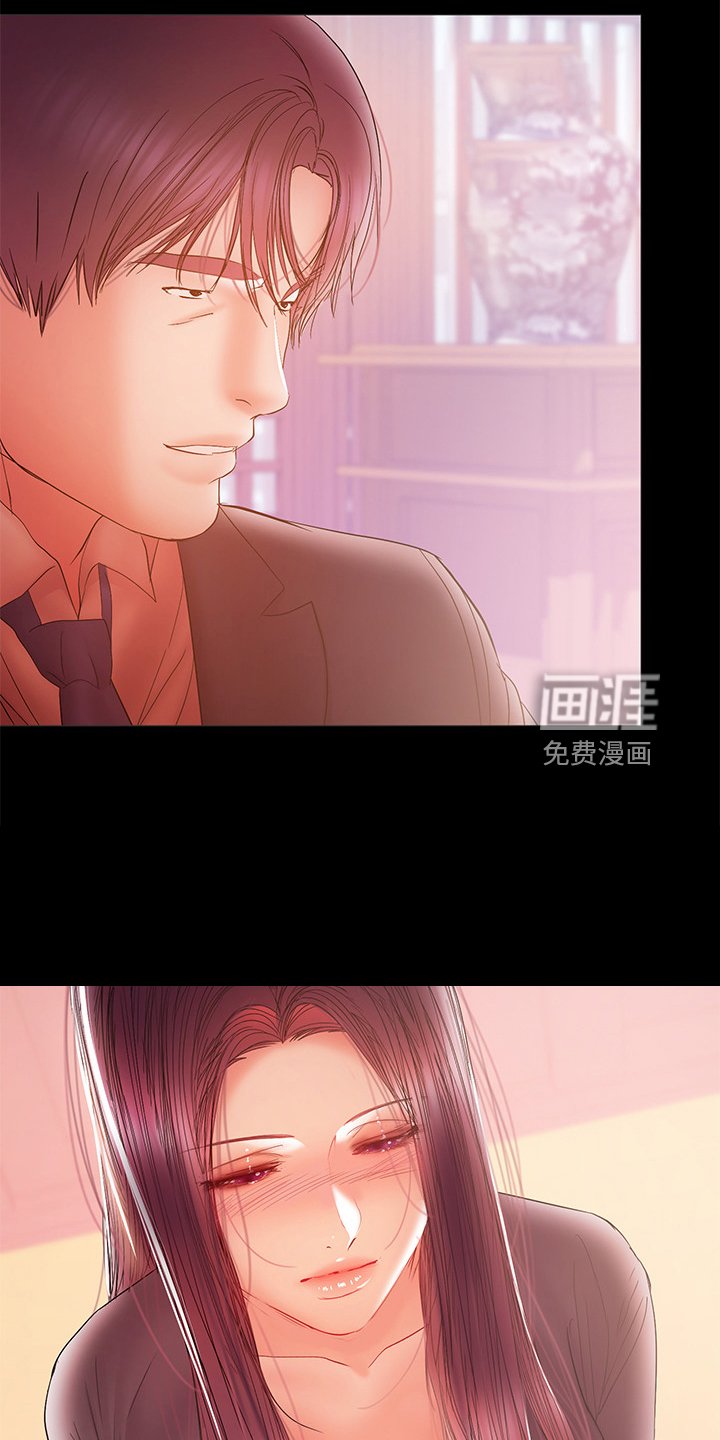 第67章：证据在手