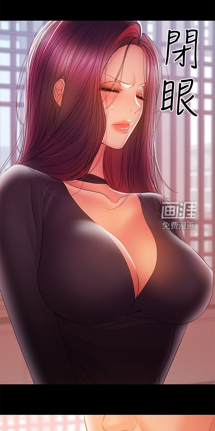 第67章：证据在手