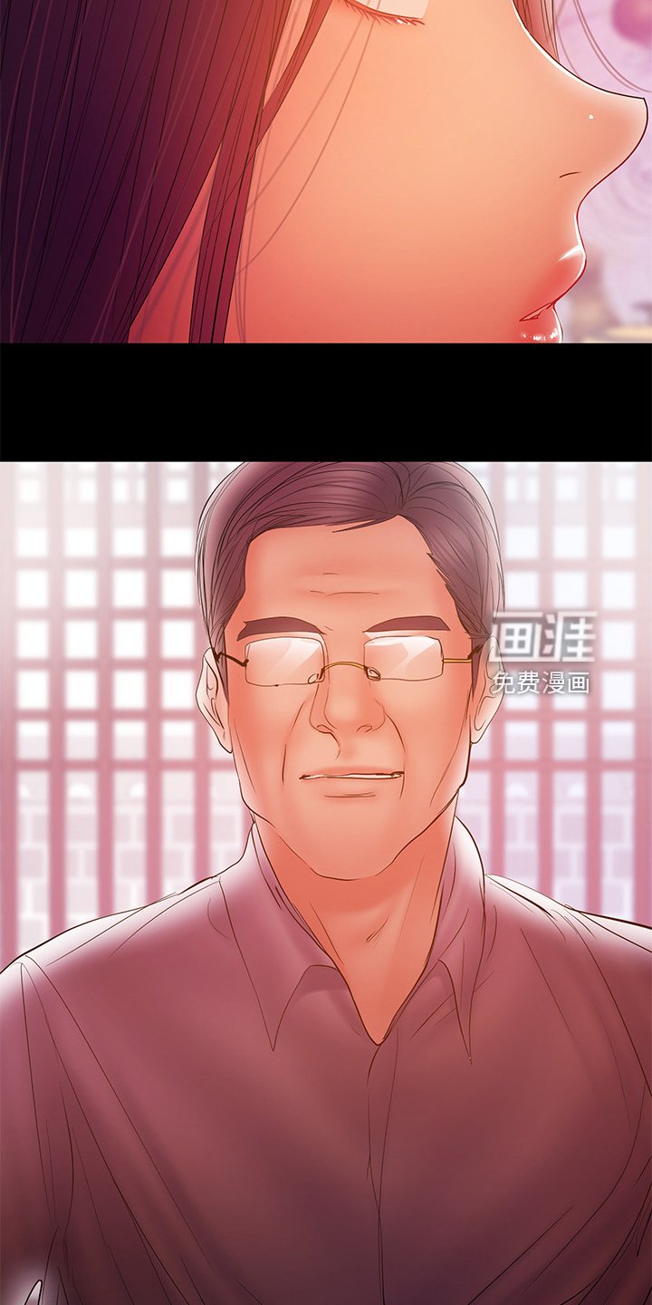 第67章：证据在手
