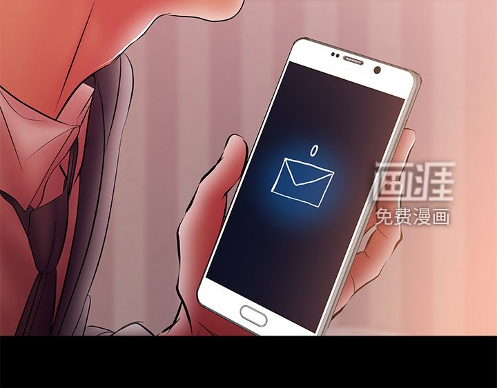 第67章：证据在手