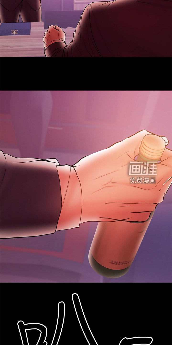 第68章：我在等你