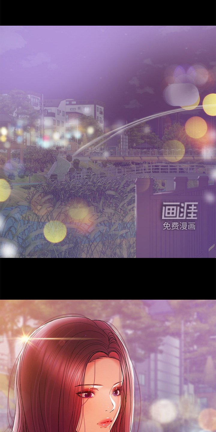 第68章：我在等你