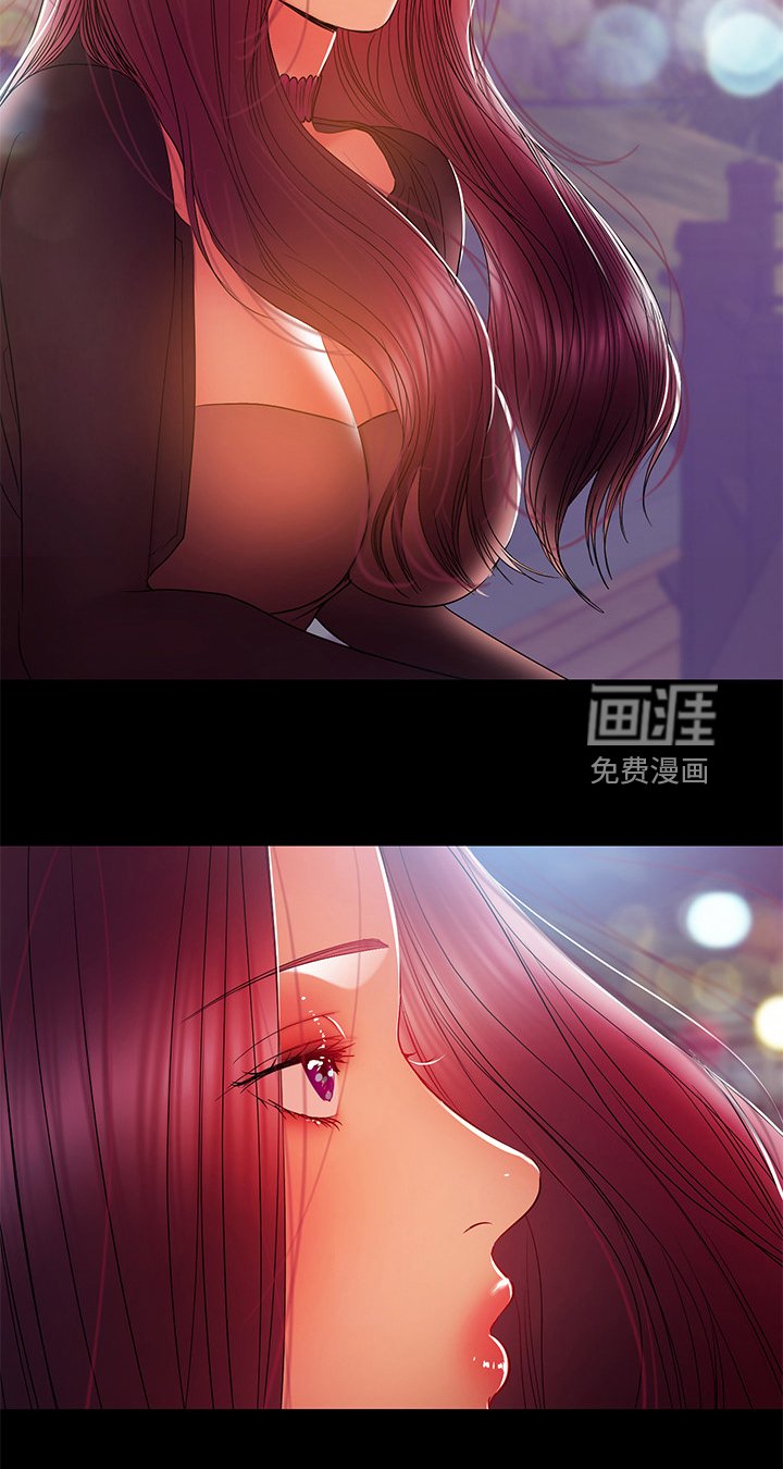 第68章：我在等你