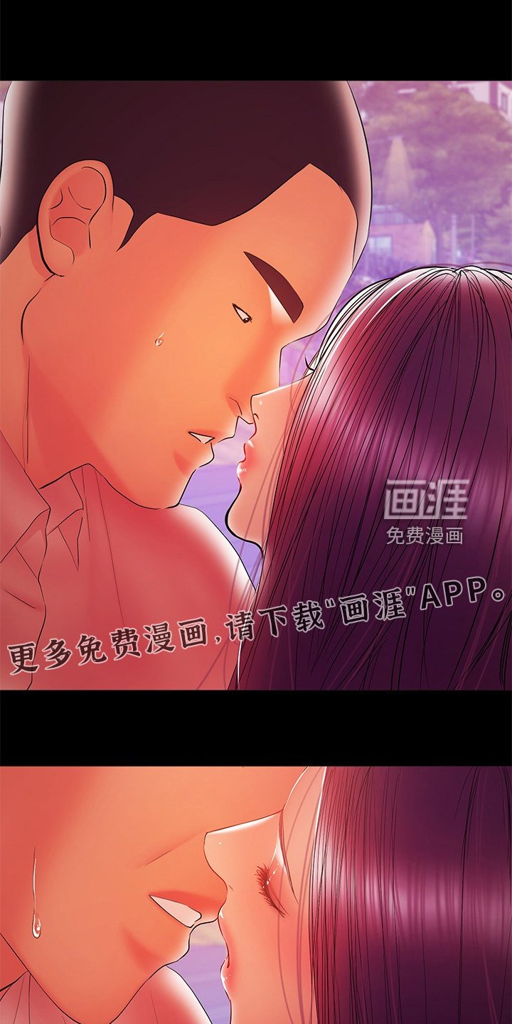 第69章：别再联络