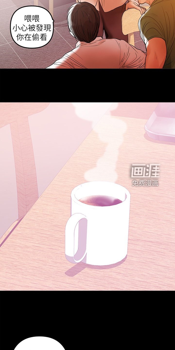 第69章：别再联络