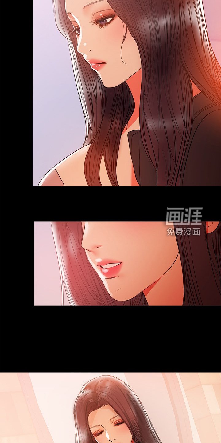第69章：别再联络
